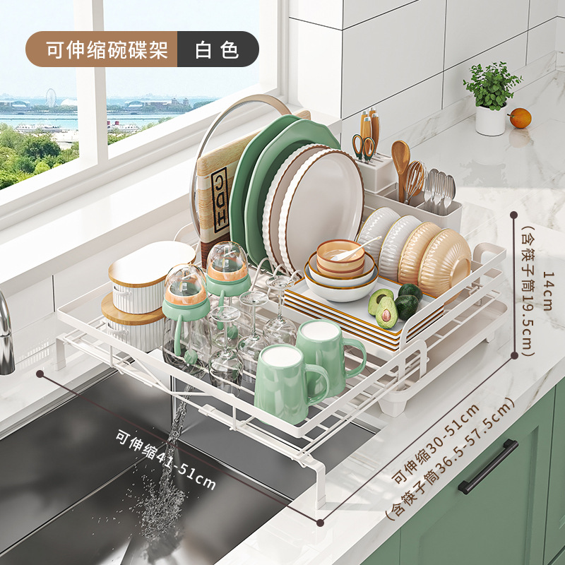 Encimera de cocina, estante de almacenamiento de platos, fregadero de drenaje, canasta de drenaje extendida, estante para platos, estante para fregadero, plato de drenaje