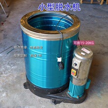 450��Óˮ�CÓ�͙C˦�əC�ŹǾ²��߲˰ײ�˦�əCÓˮ�C����