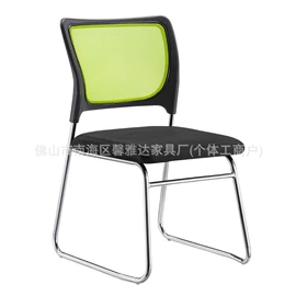 办公椅;大班椅;培训椅