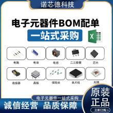 NƬ늸жOоƬƬCBOMβr朽