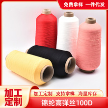 �����\�]�ߏ��z100D�p�x�����������i߅�p�x���o�Ϸ��b��߅������