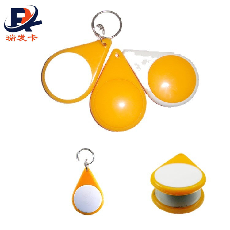 RFID塑料钥匙扣挂件 ID/IC考勤门禁卡 M1卡T5577公交卡钥匙圈