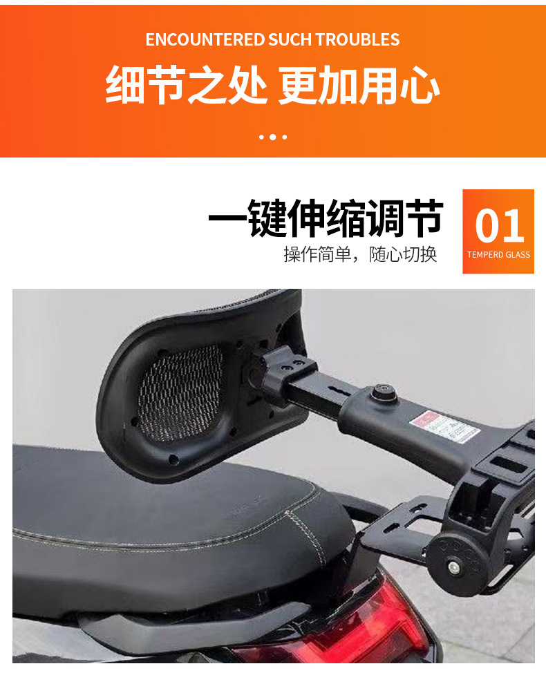 Suitable for Niu Nxt/Nxl/Nx Electric Scooters, the Rear Backrest Is Foldable and Includes a Breathable Lumbar Support