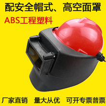 a䰲ȫñ늺ñ߿IoV^ʽʽ늺