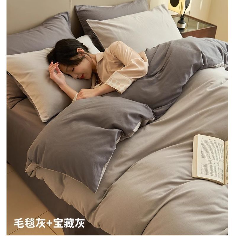 Cama de algodón de cuatro piezas, algodón puro 2025, nueva colcha de cama, cama de dormitorio, ropa de cama de tres piezas