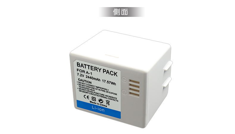 Suitable for Arlo batteries Arlo Pro/Pro 2(VMA4400), Arlo Go(VMA4410) batteries undefined
