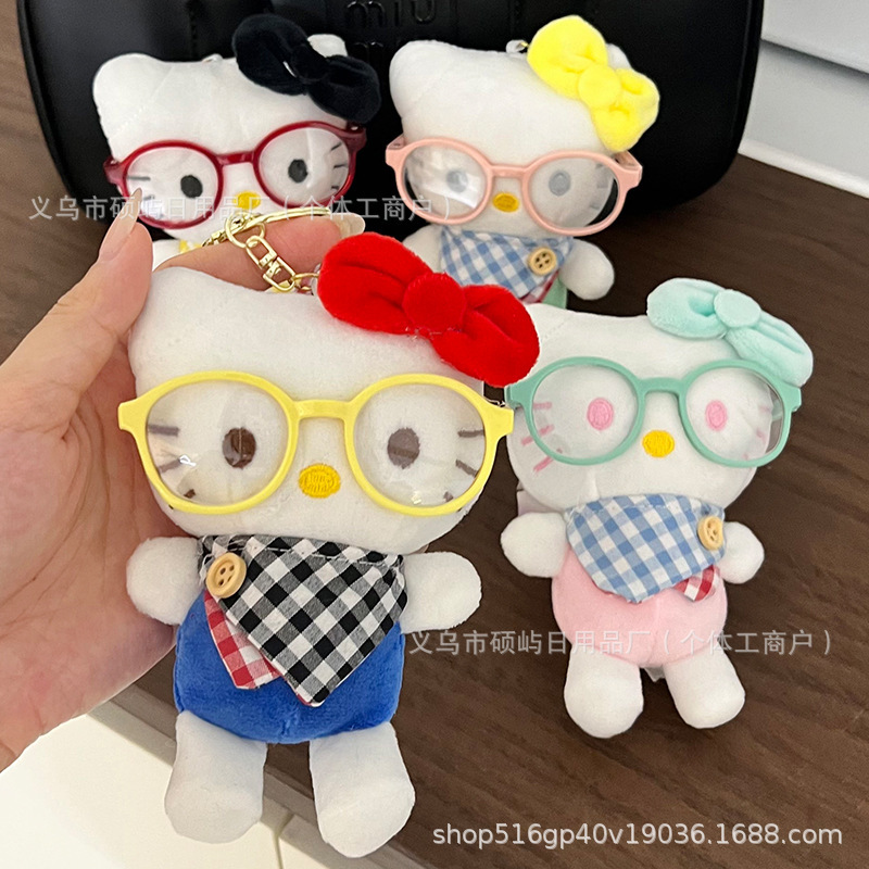 可爱萌网红厨师眼镜kt猫挂件毛绒玩具公仔小猫包包挂饰钥匙扣娃娃|undefined