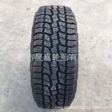 ����ƽ��܇݆̥265/70R19.5��܇䓽z݆̥