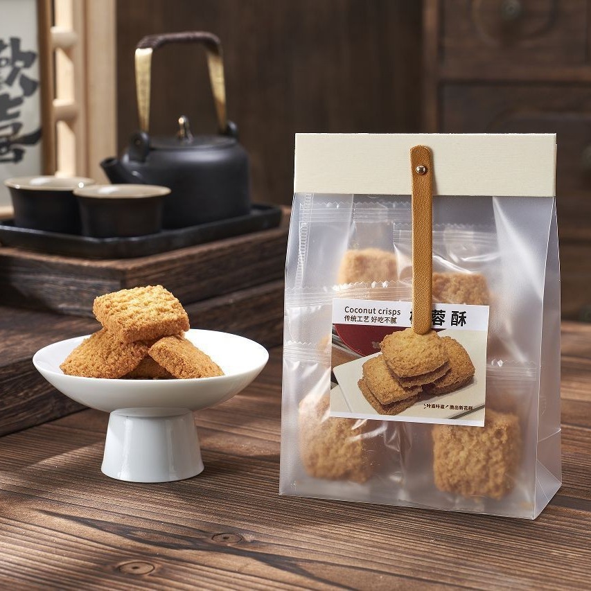 黄油椰子酥咸蛋黄酥饼干椰蓉酥曲奇休闲零食独立小包装批发糕点