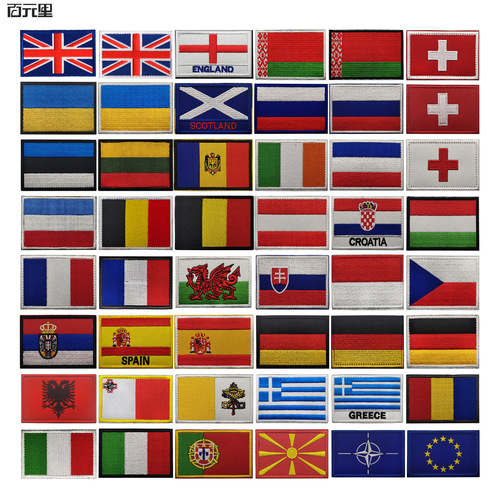 Tai Feng European flag badge cloth label EU NATO UK Germany Czech Velcro armband embroidery patch