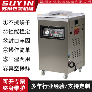 400������հ��b�C��ʳ�������b��շ�ڙC�u���~�Ᵽ�rС�ͼ���