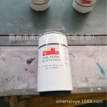 ������Ӧ6A3LR-T5.330301��ˮ��о����
