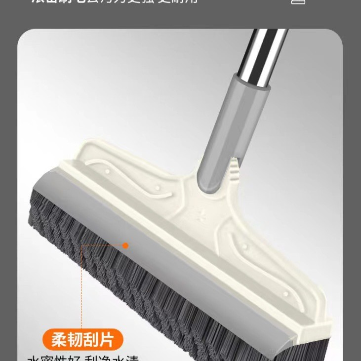화이트 투인원