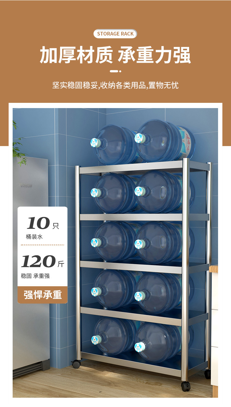 详情页_05.jpg
