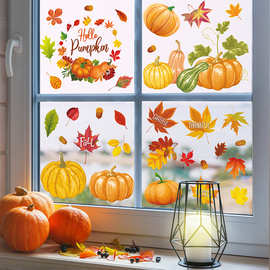 川豪亚马逊新款秋季窗贴南瓜静电贴玻璃橱窗装饰枫叶感恩节布置贴