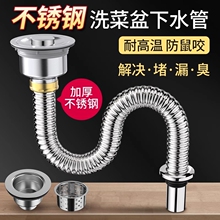 A6T�N��ϴ������ˮ�����ϴ���ˮ����ˮ�����P䓷�������ˮˮ��