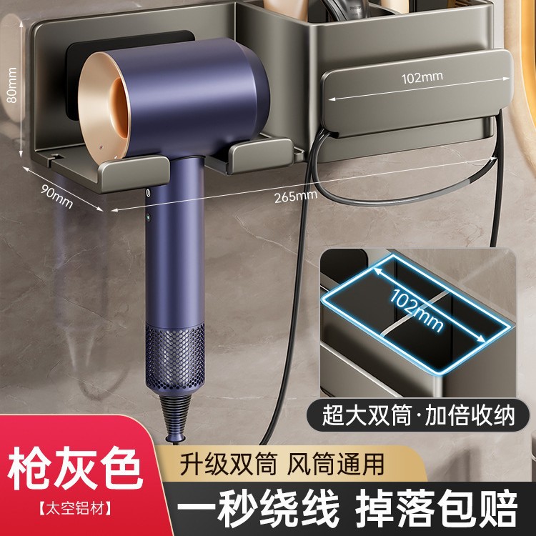 【3세대 업그레이드 쌍안경】 스테인리스 알루미늄 - 건메탈 그레이