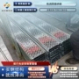 二层定制钢结构地面承重板