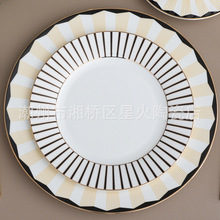 �Wʽ���Aܛ�b�Ӱ��g�մ�ƽ�P10.5��Ƶ��߅���ͱP�ӿɼ�logo