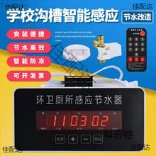 ��ʽ�����Б���ˮ�����С��ؼt�⾀�Б����_ˮ�y�Ԅ�