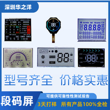 �δalcd�ڰ�Һ���� �x���a������С��2.4��VA���֔�aģ�Mģ�K