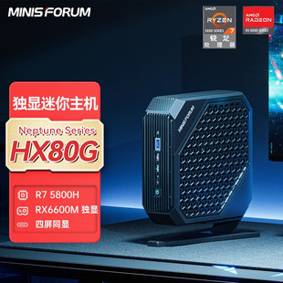 MINISFORUM 㑷�HX80G �J��AMD늸������@��������X늸��Α����C