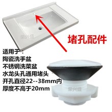 ϴĘ�������̨��ˮ���^�������b��w���ڳ��wϴ���մ�����^ͨ��