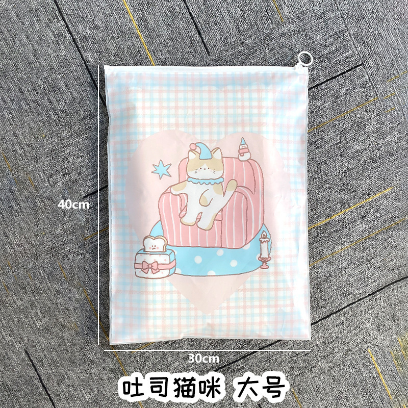 旅行收纳袋衣服拉环密封袋内衣内裤鞋子防尘袋便携行李箱整理袋子|undefined