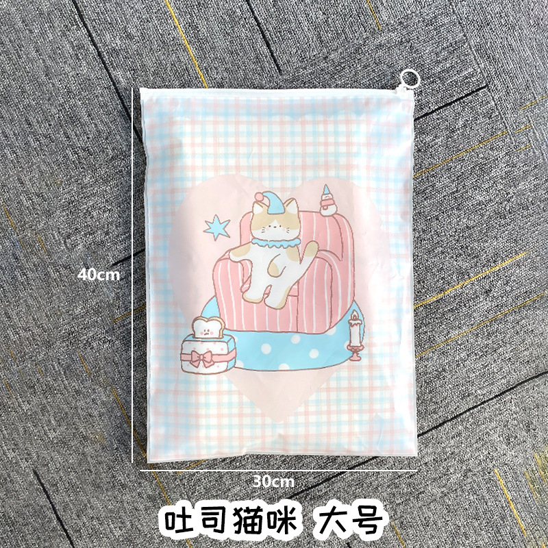 토스트캣 대형 1개