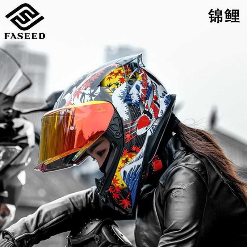 잉어/롱(빨간색 도금 거울 + 수입 김서림 방지 스티커 포함)