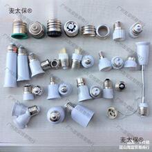 ��̫���D�Q���^e27�De14׃�����^��e��e�D�Q�^��׃Сe�De�݉�����