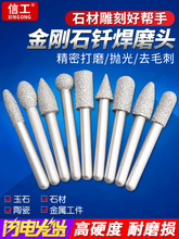 �T������ʯĥ�^�F�ΈA�����ٴ�ĥ�^�ֽ���ɰ݆�ĥ�^ʯ�ĵ����^