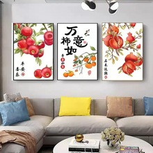 �¿����f�������ʯ�� ʯ���\�Dƽ��ϲ���N�ʮ�ֽ��S��ֱ�N