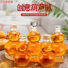 ͸��375ml���J�׾�ƿ�����ݲ�ƿ�t�ƹ���ƿ500ml�̲����ͷ��bƿ��