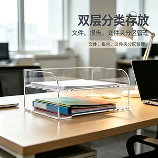 亚克力透明办公展示架2层桌面文件档案书本册子物件收纳架