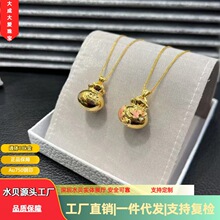 18K���~�X��������� au750�ٴ��p�ݵ����r�и������i��� ���l