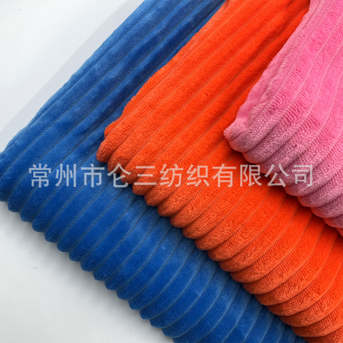 287cceb24052e96da8a5516d77a9c2