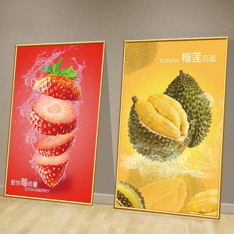 Fruit Shop Advertising Kt Board Decorative Painting Grape Banana Durian Promotional Poster Sticker Fruit Supermarket Wall Wallpaper