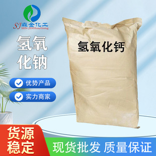 �F؛���l�������}��ʯ�� ����90%400Ŀ ����������ˮ̎����ʯ��