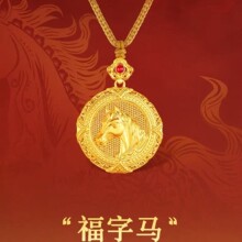 �S��ɫ���L������Ф�R�_�P��������ʽ���ֈA�Pʮ����Ф�Rë���