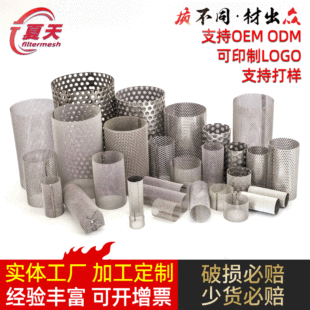 �ӹ�304���P��^�V�WͲ �AͲ�^�V���V�W ���P䓺��ӛ_���^�V�WͲ