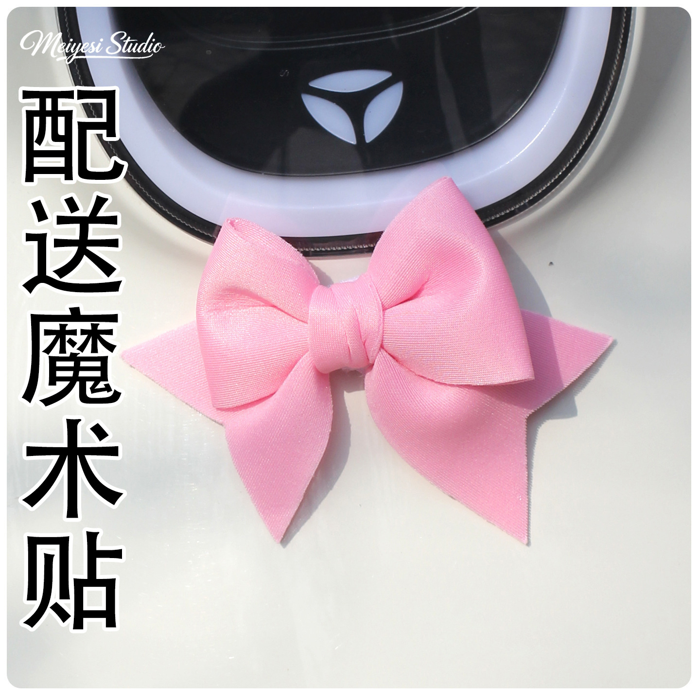 Accesorios de decoración de arco trasero de automóviles de batería muñecas pegatinas de automóviles eléctricos adornos de automóviles de chicas adorables