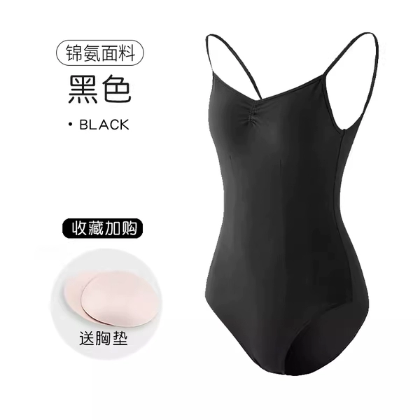Black_Bojinama [The size of the body clothes is small, it is recommended to take a big size]