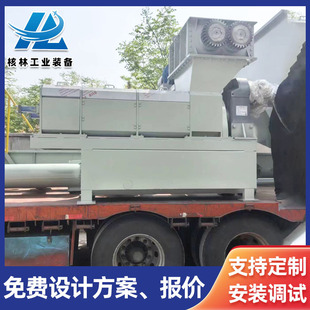 ֱ��ʽ�����͟���� �͸��g�B�m�����O�� �~���s�Ͱ����O��