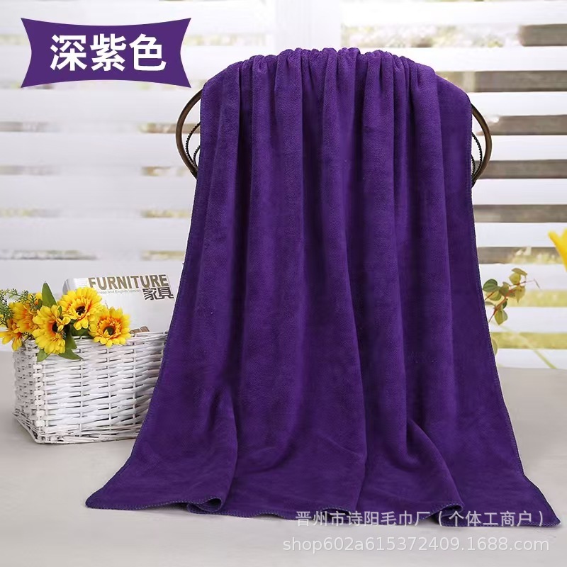 厂家批发300克70x140大浴巾家用洗澡吸水柔软不掉毛加厚礼品美容|undefined
