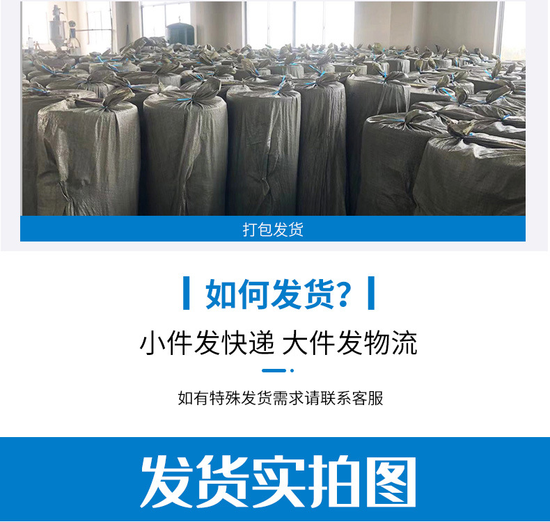 新的_21.jpg
