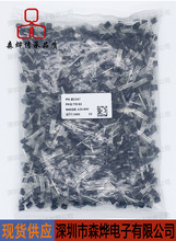 BC547C   TO-92  �~�_ ԭ�b �L� �L�� CJ    Ԫ/��/1000PCS