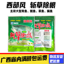 �����L�زݳ���Ұឲ��~�D����~�D�ϵ׸C�ϺڿӺ�����~���~��D