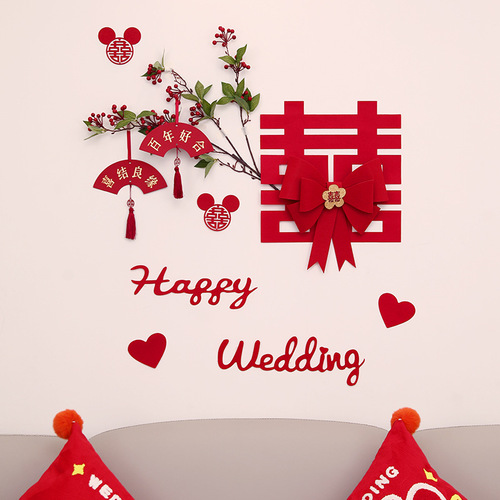 Wedding Room Decoration Set, Wedding Bedroom Living Room, Groom and Bride's Room, Bedroom, Bed Canopy, Background Wall, Wedding Decorations