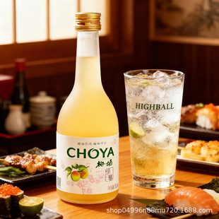 CHOYA����÷����÷�Ƶ�ʸ�������ھ�Ů���Ͷ�÷�ӹ������΢��